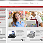 marketb2b.ru